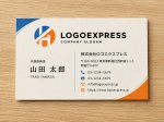 画像17: 円と「H」が融合した先進的ロゴ (17)