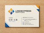 画像17: 上昇と信頼を象徴する「H」の先進的ロゴ (17)
