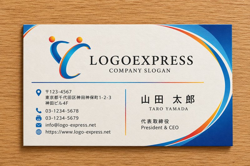 画像17: 人と「YC」が融合したコミュニティロゴ (17)