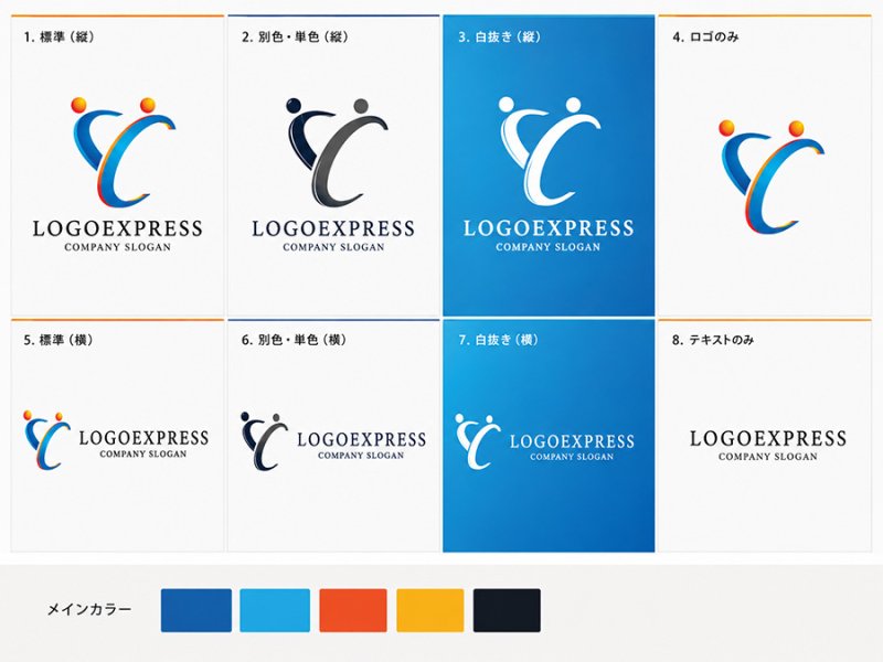 画像18: 人と「YC」が融合したコミュニティロゴ (18)