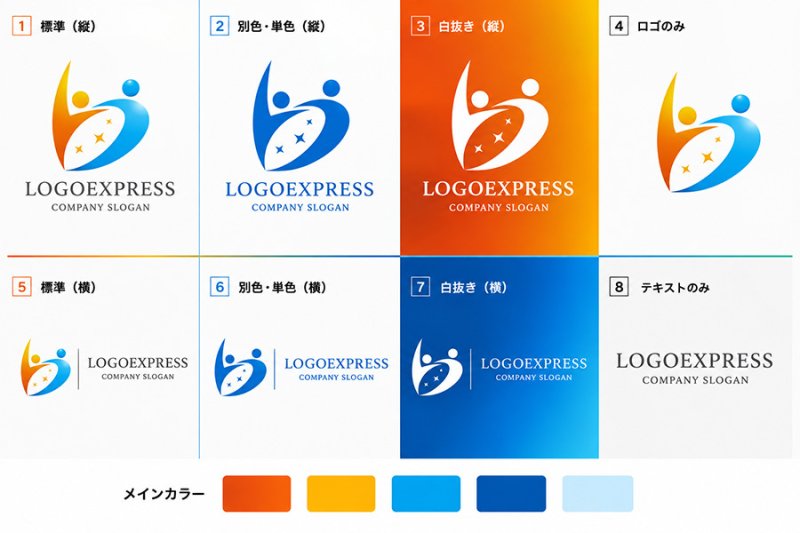 画像18: 人と「b」が織りなす絆と輝きのコミュニティロゴ (18)