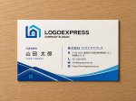 画像17: 家が重なり合う安心感のある住宅ロゴ (17)