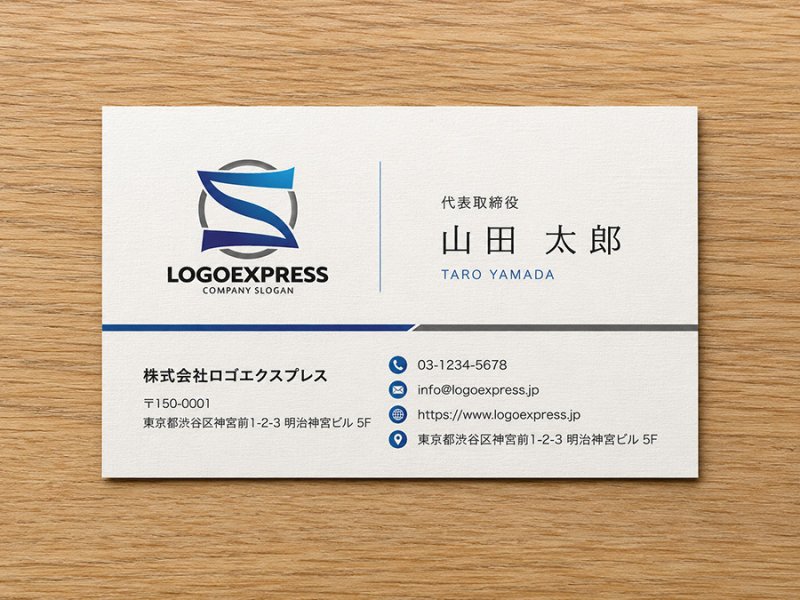 画像17: 円と流線形が描く先進的な「S」のロゴ (17)