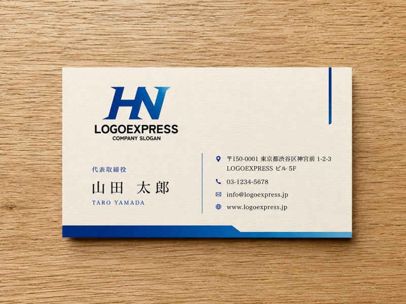 画像17: 先進的でスピード感のある「HN」のロゴ (17)