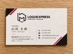 画像17: 「HM」を幾何学的に組み合わせたモダンな建築ロゴ (17)