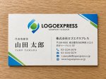 画像17: 洗練された曲線美が描く「S」の先進的ロゴ (17)
