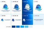 画像18: 大海原を行く船の雄大な物流ロゴ (18)