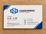 画像17: 円と「ea」が融合した先進的ロゴ (17)
