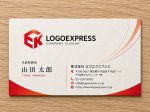 画像17: ヘキサゴンに収められた「EK」の先進的ロゴ (17)