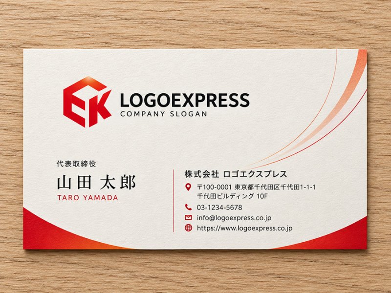 画像17: ヘキサゴンに収められた「EK」の先進的ロゴ (17)