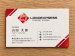 画像17: 幾何学的なラインが織りなす「L」と「S」のモダンロゴ (17)