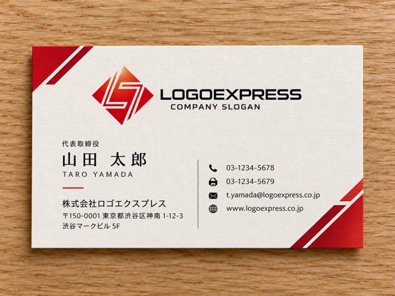画像17: 幾何学的なラインが織りなす「L」と「S」のモダンロゴ (17)