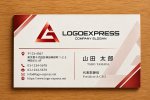 画像17: 三角形と「AG」が織りなす先進的なロゴ (17)