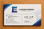 画像17: お城の塔と「E」が融合した威厳あるロゴ (17)