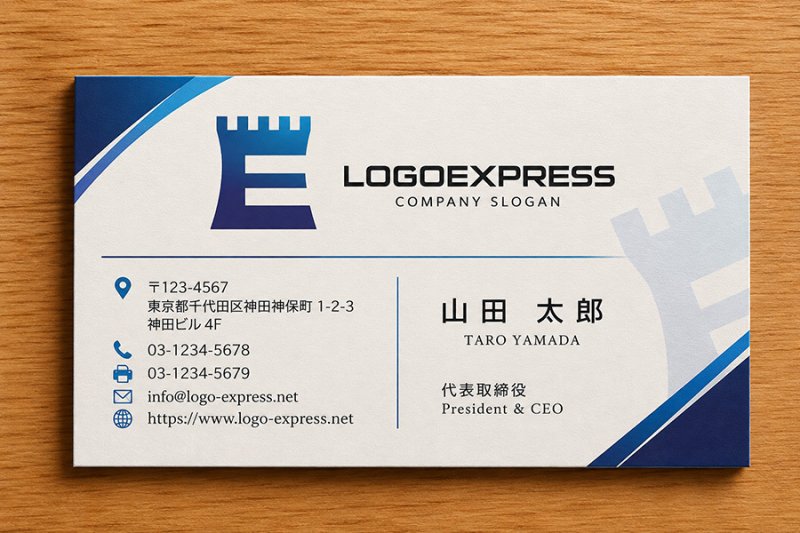 画像17: お城の塔と「E」が融合した威厳あるロゴ (17)