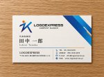 画像17: 人物が躍動する「i」と「K」の先進的ロゴ (17)