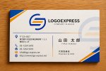 画像17: 円とストライプが描く先進的な「S」のロゴ (17)