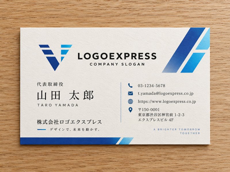 画像17: 先進的でスピード感のある「V」のロゴ (17)