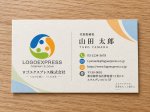 画像17: 三人が輪になる調和と結束のコミュニティロゴ (17)