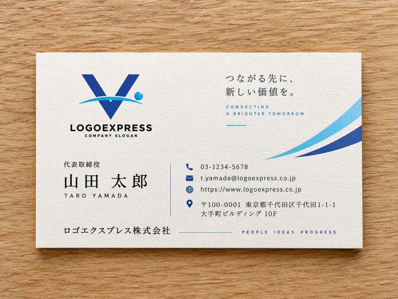 画像17: 「V」と人物が重なる先進的なロゴ (17)