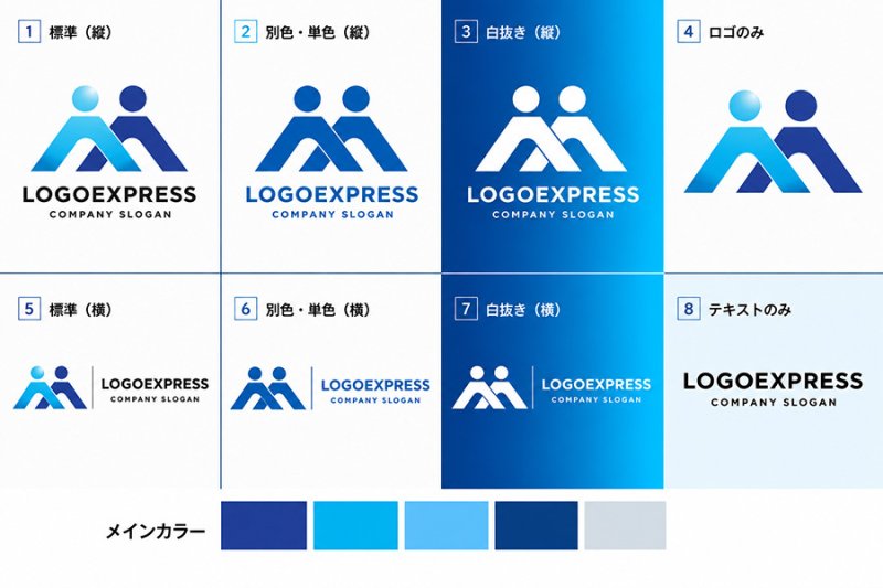 画像18: 人と「M」が重なり合う絆と調和のコミュニティロゴ (18)