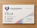 画像17: 人とハートが織りなす絆と協力のコミュニティロゴ (17)
