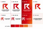 画像18: 「R」の力強く幾何学的なモダンロゴ (18)