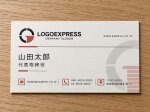 画像17: サークルとストライプで描く「G」の先進的ロゴ (17)