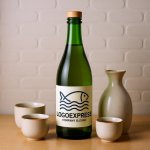 画像6: 波間を泳ぐ魚のシンプルラインロゴ (6)