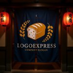 画像15: 麦の穂に囲まれた焼きたてパンのナチュラルロゴ (15)