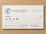 画像17: 飛翔するツバメのロゴ (17)