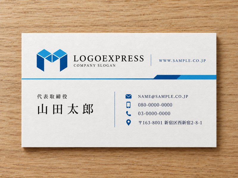 画像17: 立体的なブロックで描く「M」の先進的ロゴ (17)