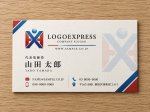 画像17: 「HX」と人物が融合したコミュニティロゴ (17)