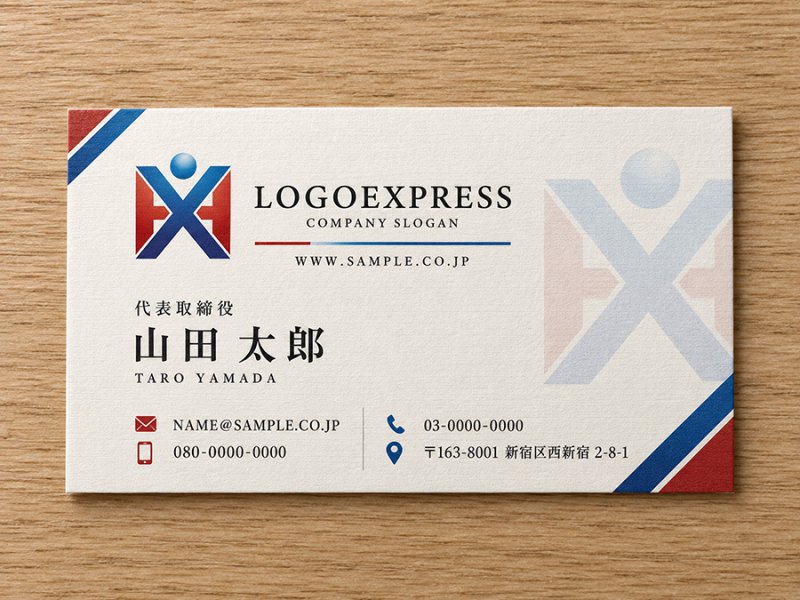 画像17: 「HX」と人物が融合したコミュニティロゴ (17)