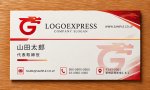画像17: 「G」とドラゴンが融合した力強いロゴ (17)