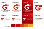 画像18: 「G」とドラゴンが融合した力強いロゴ (18)