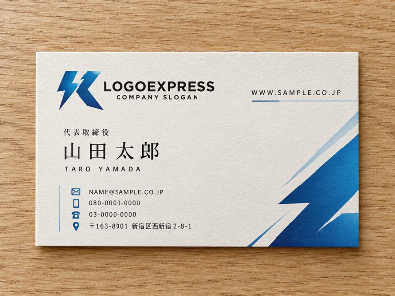 画像17: 稲妻と「K」が融合した先進的ロゴ (17)