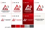 画像18: 「AG」と躍動する人物が融合した先進的ロゴ (18)