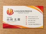 画像17: 「iB」と躍動する人物が融合した先進的ロゴ (17)