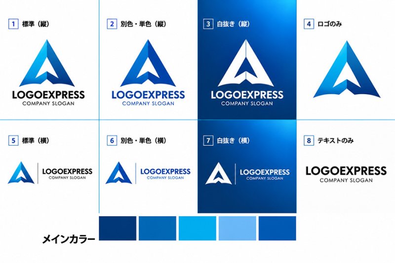 画像18: 上昇する頂点と先進性を象徴する「A」のロゴ (18)
