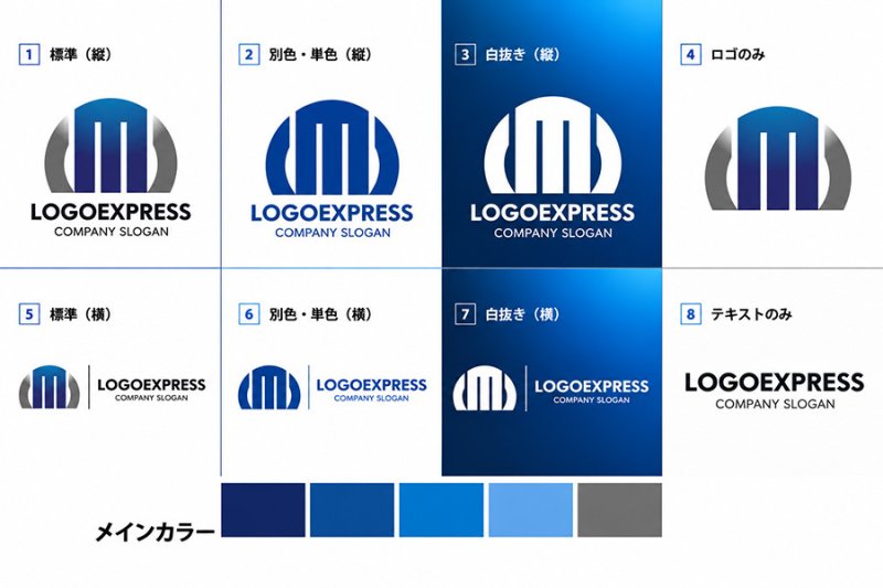 画像18: 円形フレームに収まる「M」の安定感あるロゴ (18)