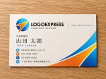 画像17: 円と矢印が交差する先進的なビジネスロゴ (17)