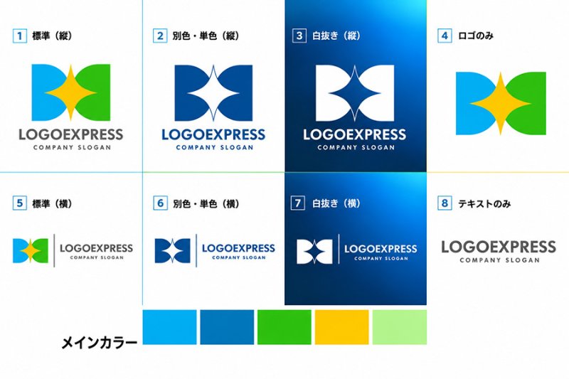 画像18: 「DD」と輝く星が調和する先進的ロゴ (18)