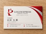 画像17: 躍動感あふれる「P」のスタイリッシュなロゴ (17)