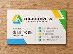 画像17: 調和と循環を表現した「L」の幾何学ロゴ (17)