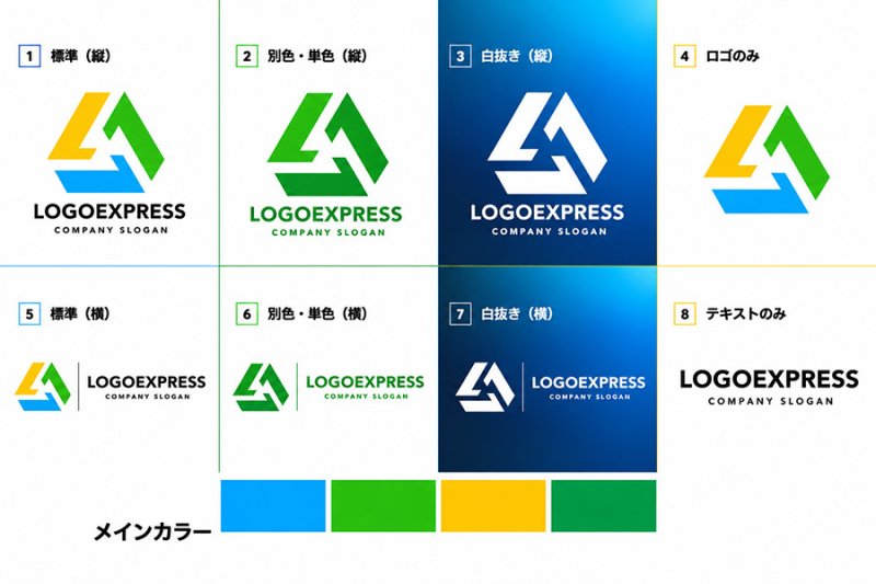 画像18: 調和と循環を表現した「L」の幾何学ロゴ (18)