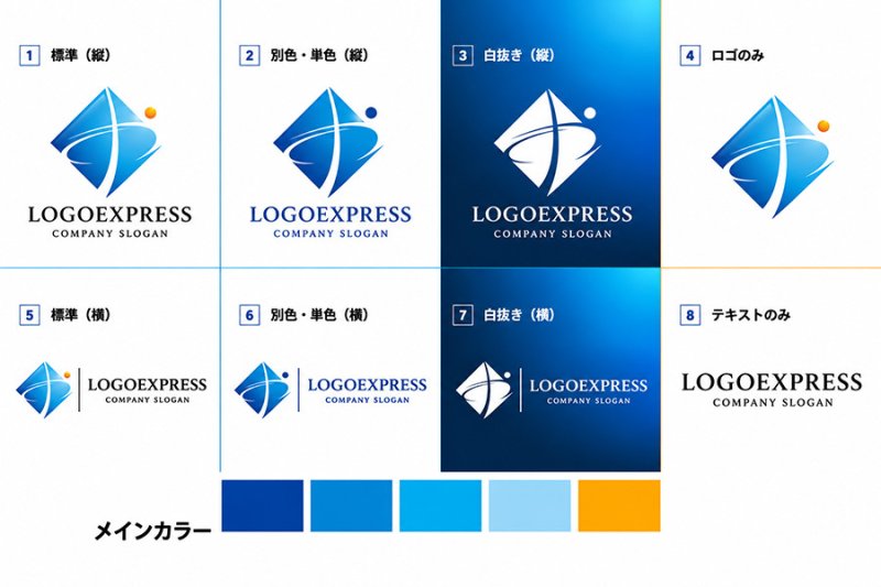 画像18: グローバルな広がりを象徴する「T」の先進的ロゴ (18)