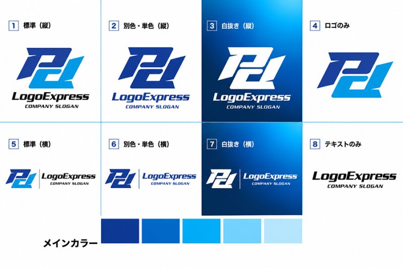 画像18: 力強さと連動性を表現した「PD」のスタイリッシュなロゴ (18)