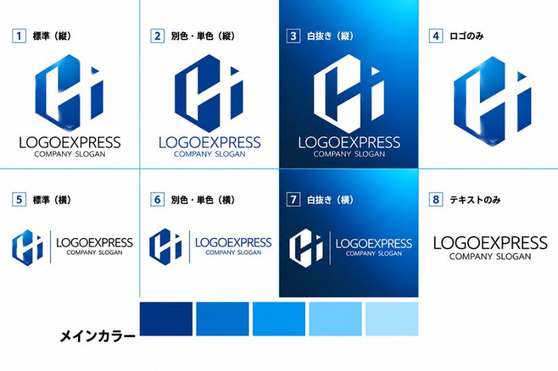 画像18: 先進性と信頼を象徴する「H」のヘキサゴンロゴ (18)