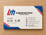 画像17: スタイリッシュなLMロゴ (17)